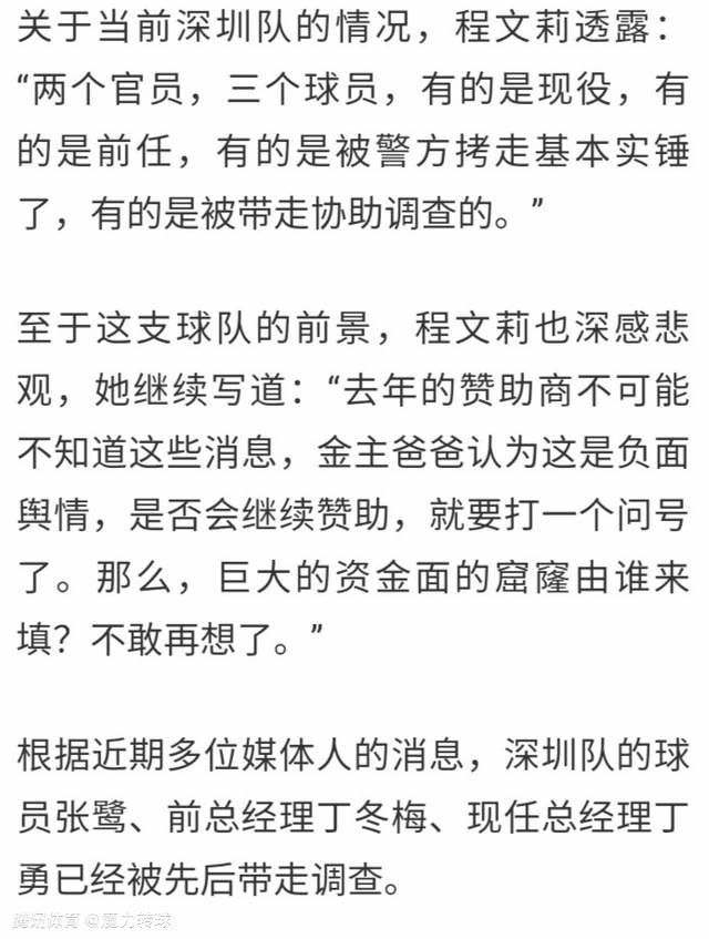 日前，电影《一百零八》发布;见证者吴京特辑，作为大地震罗汉寺事件的见证者，特辑资料还原再现了2008年演员吴京曾亲身参与什邡市抗震救灾的真实过程，影片将于5月15日全国震撼上映